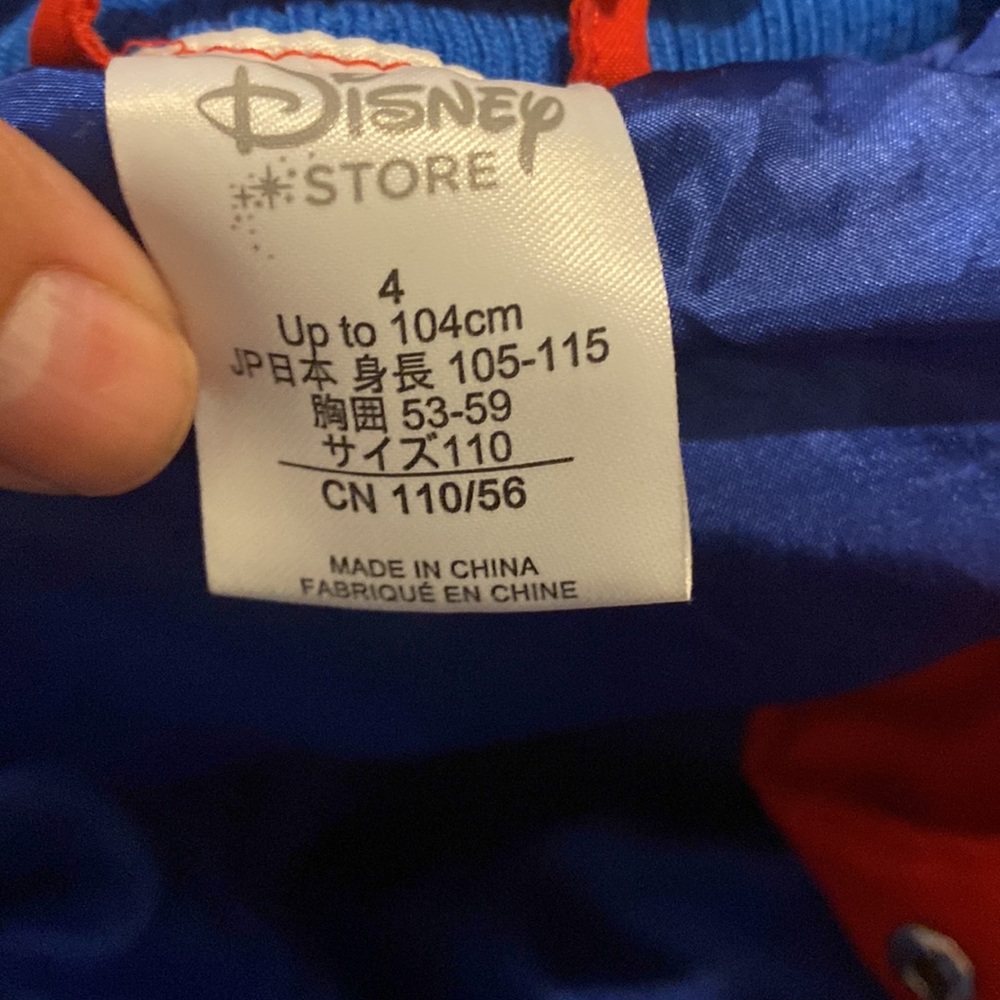 Spider-Man jacket - Picture 4 of 4